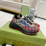 Gucci Multicolor GG Supreme Rhyton Sneaker - Image 4