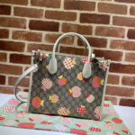 GG Multicolour small tote bag - Image 4