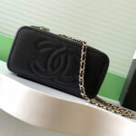 CHANEL Long Vanity with Chain(high-end grade) - Image 5