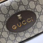 Gucci Neo Vintage GG Supreme Messenger Bag - Image 5