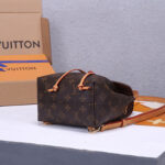 LV Montsouris BB Backpack - Image 5