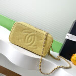 Chanel Long Vanity with chain(HIGH-END GRADE) - Image 5
