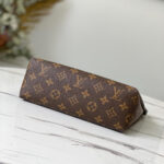 Louis Vuitton Pallas Beauty Case Pouch - Image 5