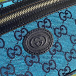 GG Multicolour belt bag - Image 5