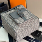 Dior Saddle Backpack with Flap(high-end grade) - Image 5