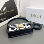 Miss Dior Flap Bag - Image 5