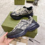 Gucci Multicolor GG Supreme Rhyton Sneaker - Image 5