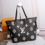 LV NEVERFULL MM - Image 5
