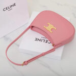 CELINE MEDIUM TILLY BAG in shiny calfskin - Image 6