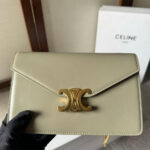 WALLET ON CHAIN MARGO in Shiny calfskin(HIGH-END GRADE) - Image 6