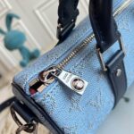 LV Keepall Bandoulière 25 - Image 6