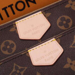 LV Multi Pochette Accessoires - Image 6