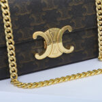 CELINE CHAIN SHOULDER BAG CLAUDE - Image 6