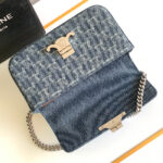 CELINE CHAIN SHOULDER BAG CLAUDE - Image 6