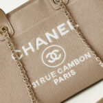 Chanel Small Tote Bag - Image 6
