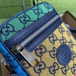 GG Multicolour bag - Image 6