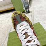 Gucci Multicolor GG Supreme Rhyton Sneaker - Image 6