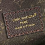 LV Express MM - Image 7