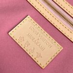 LV x TM Keepall Bandoulière 45 - Image 7