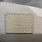 LV Madeleine BB - Image 7