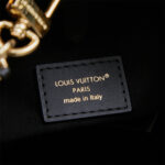 LV Noé Trunk PM - Image 7