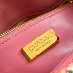 Chanel Small Flap Bag(HIGH-END GRADE) - Image 7