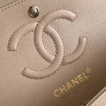 CHANEL SMALL CLASSIC HANDBAG - Image 7