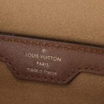 LV Papillon Trunk - Image 7