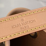 LV Noé BB - Image 7