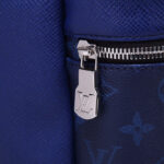 LV Discovery Backpack PM - Image 7