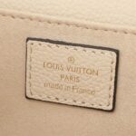 LV Pochette Métis East West - Image 7