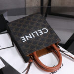 CELINE Mini Vertical Cabas IN Triomphe Canvas with Celine print - Image 7