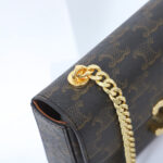 CELINE CHAIN SHOULDER BAG CLAUDE - Image 7