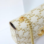 CELINE CHAIN SHOULDER BAG CLAUDE - Image 7
