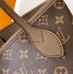 LV Neverfull Bandoulière Inside Out BB - Image 7