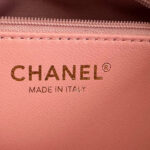 CHANEL Medallion Tote Bag - Image 7