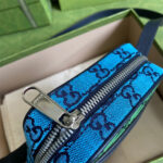 GG Multicolour bag - Image 7