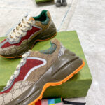 Gucci Multicolor GG Supreme Rhyton Sneaker - Image 7