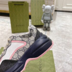 Gucci Multicolor GG Supreme Rhyton Sneaker - Image 7