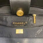 CHANEL SHOPPING BAG - Image 7
