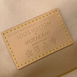 LV x TM Handbag East West - Image 7