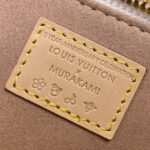 LV x TM Alma BB - Image 7