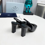 Prada Leather Slingback Pumps 85 mm - Image 8