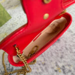 GG Marmont matelasse leather super mini bag - Image 8