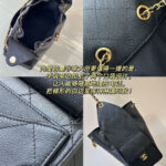 CHANEL 25 Medium Handbag(HIGH-END GRADE) - Image 8