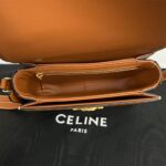Celine TEEN TRIOMPHE BAG IN shiny calfskin(HIGH-END GRADE) - Image 8
