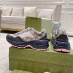 Gucci Multicolor GG Supreme Rhyton Sneaker - Image 8