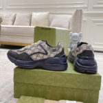 Gucci Multicolor GG Supreme Rhyton Sneaker - Image 8