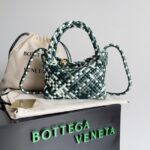 Bottega Veneta Small Tosca 776755 green&white - Image 2