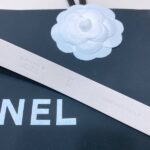 Chanel Belt 20MM CHB00209 - Image 3